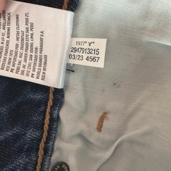 American Eagle AE Lace-Up A-Line High Rise Denim Mini Skirt Size 12 Dark Wash - Picture 9 of 9